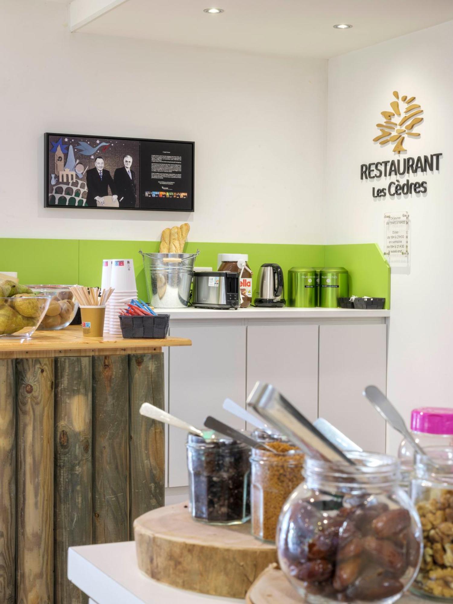 ホテル Ibis Styles サールブール エクステリア 写真